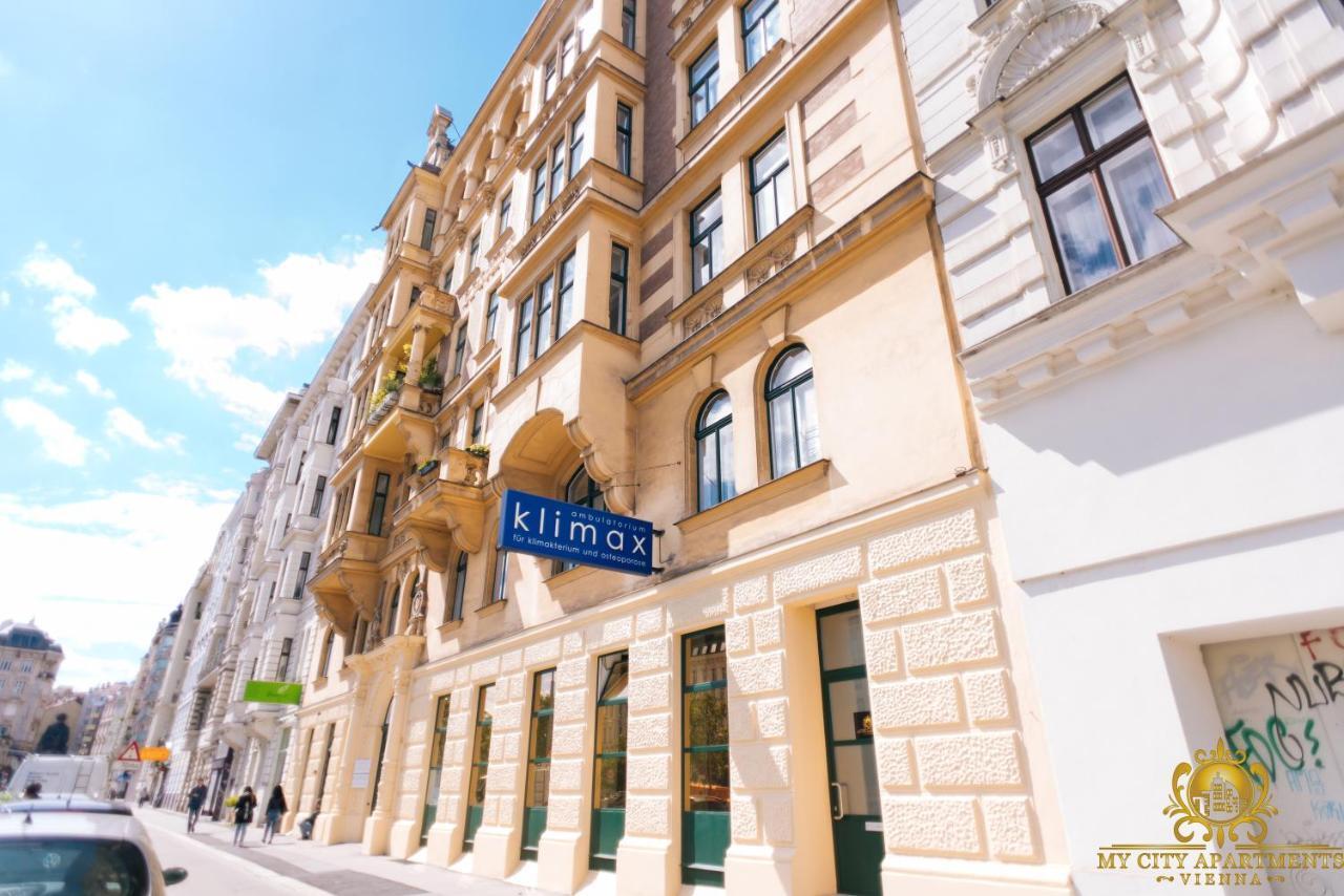 My City Apartments Am Naschmarkt Вена Экстерьер фото